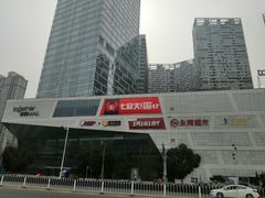 -保利MALL(天鹅湖店)