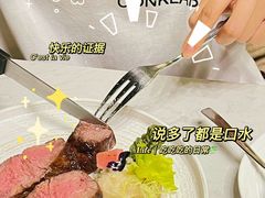 -K·Kitchen KK牛扒厨房(江南西店)