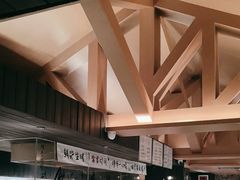 -贰醒·私房小院烧烤 (太古里店)