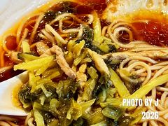 -德兴馆(广东路总店)