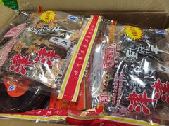 -叶受和(观前街店)