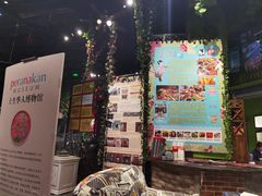 -小娘惹厨房Little Nyonya(狮城有约上榜店)