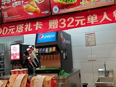 -塔斯汀中国汉堡(浦东绿地东海岸店)