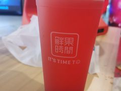 玫瑰小红莓-鲜果时间(南开大悦城店)