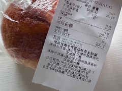 -纯坊佳哥手作(江汉路店)