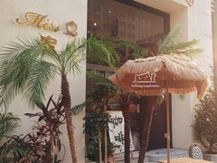 门面-Miss Q Family甜品·蛋糕·法甜咖啡