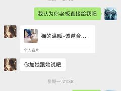 -猫尾侦探俱乐部·剧本杀·狼人杀