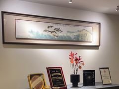 -沈灶河豚宴·河豚融合餐厅(汉中路店)