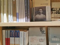 -百新书局(尚悦湾店)