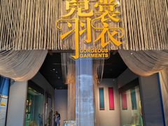 -广西民族博物馆