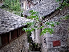 -高荡千年布依古寨旅游景区