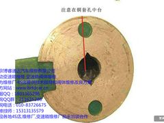 -博睿通达汽车修理站