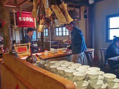 大堂-田小狗的饭店(才子佳郡店)