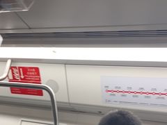 -汉中路(地铁站)