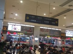 iphone_upload_pic-上海长途客运南站