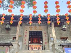 门面-广州三元宫
