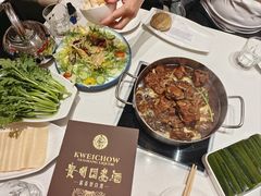 -蝎王府羊蝎子(北大地店)
