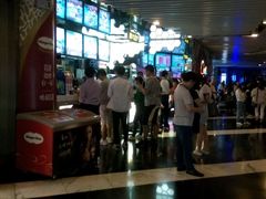 -中影国际影城(青秀水晶城店)