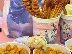 -皇庭广场(福华三路店)