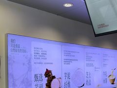 -仙雨林·奶茶鲜果茶(书院巷店)