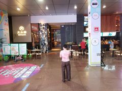-大头椰·椰子鸡火锅(新梦店)