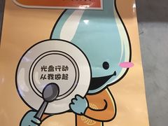 -欢乐牧场海鲜烤肉自助(牡丹园店)