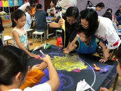 -广州市第二少年宫