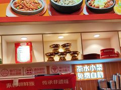 -朴大叔拌饭(广州花城汇店)