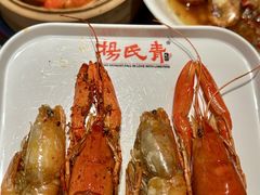 -杨氏青龙虾·吃蟹季(珠江路店)