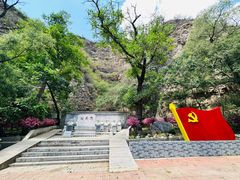 -龙门涧景区