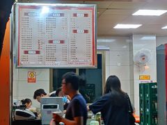 -舒记粉店(七星路店)