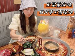 -楠火锅(广州总店)