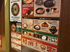 -一兰拉面(铜锣湾店)