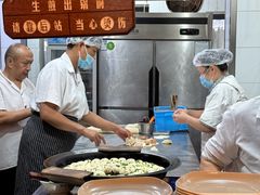 -哑巴生煎(临顿路店)