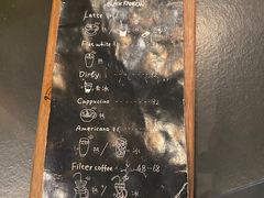 -black rainbow coffee