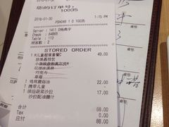 -必胜客(上海新南方商城PH店)