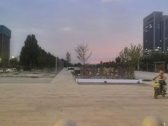 -西安软件新城软件研发基地2期