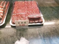 -四宜糕团店(南大街店)