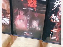 -白兔子密室(长寿路店)