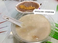 花生汤-没牙伯花生汤店(老药洲店)
