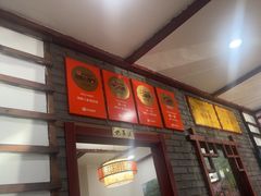 -湖南人家湘菜馆(镇江路店)