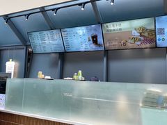 -奈雪的茶(赛格店)
