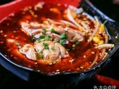 -博串堂(明发商业广场店)