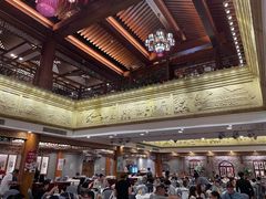 -全聚德(前门店)