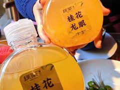-绿茶餐厅(龙井船宴· 品牌总店)