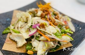 Cucumber and Mustard Salad