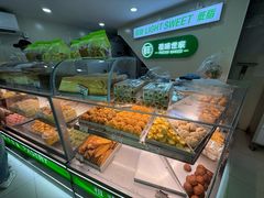 -老香港祖味世家蛋糕(金街美地店)