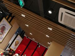 -永和大王(宜山店)