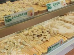 -袁记云饺(蛇口店)