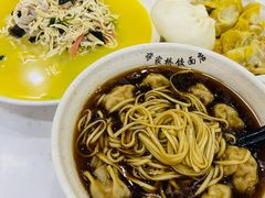 -蒋家桥饺面店(奥邦店)